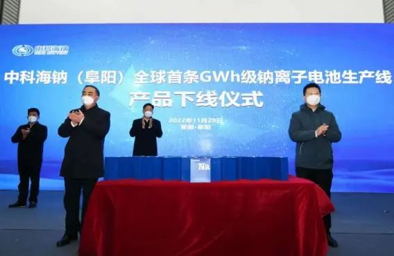 微信图片_20230324102859.jpg